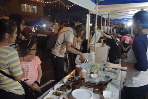 ҹ�������໪������Ĺ�ͬ���䣬��ŦԼ�����ơ��������������ձ��������գ�