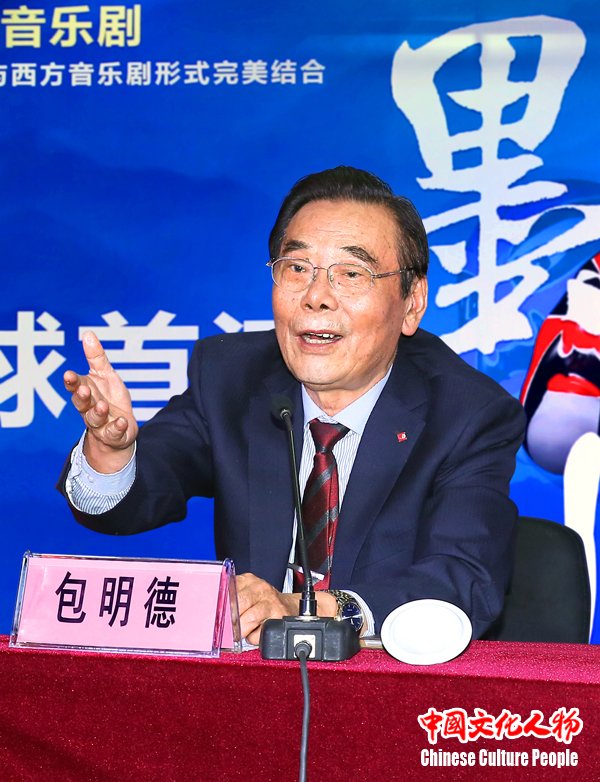 ���־硶ī���������ŷ������ڹ�ʢ�Ƽ�԰����