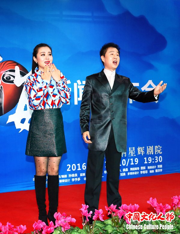 ���־硶ī������ȫ��������ʽ�ڹ�ʢ�Ƽ�԰����