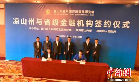 ǩԼ��ʽ�� ���� ��