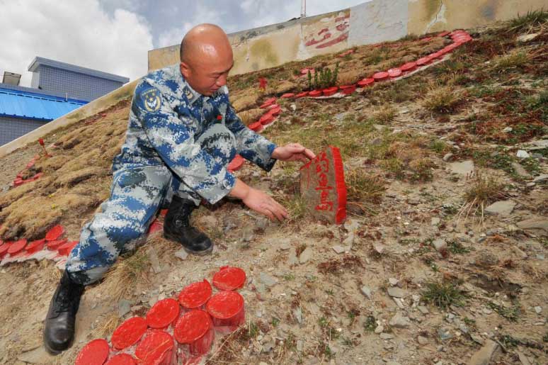 �ʰ����ϱ���ʤȫ������Ӣ�㣩