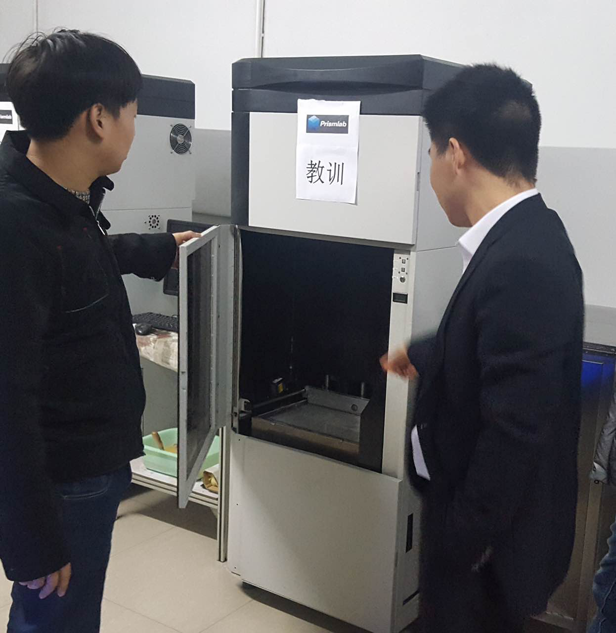 AAU����ȫ����ά��ӡ��������̬Ȧ