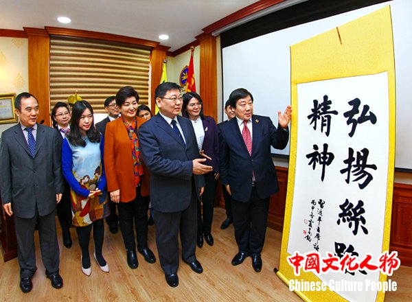 ��ɽ��ѧ�»�ѧԺ��һ��һ·���Ļ�����������ѧ