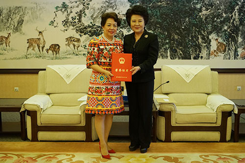 �й��������Ȱ�������Ԯƽ���Ľ���䷢����֤�顣����ǿ �㣩