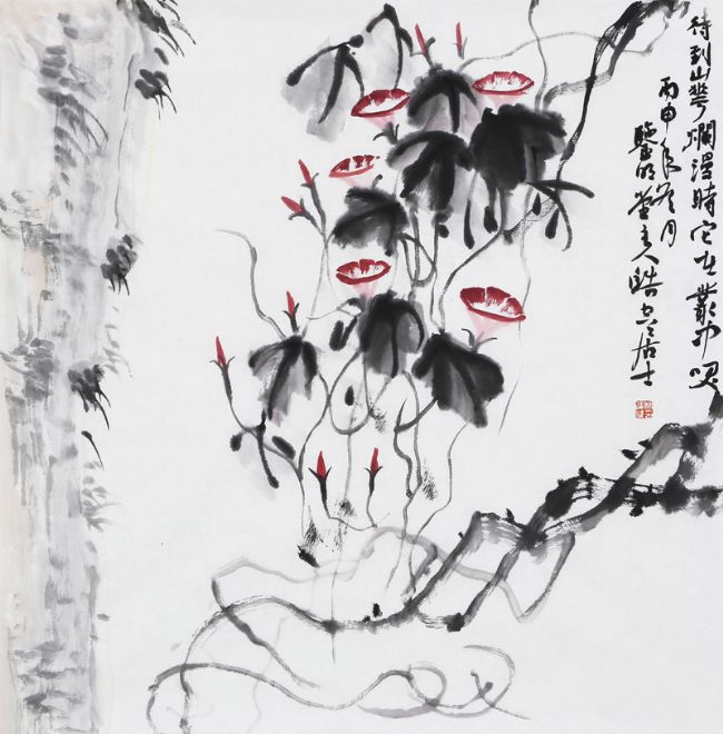 �ֺƺ���ʦ������Ʒ����