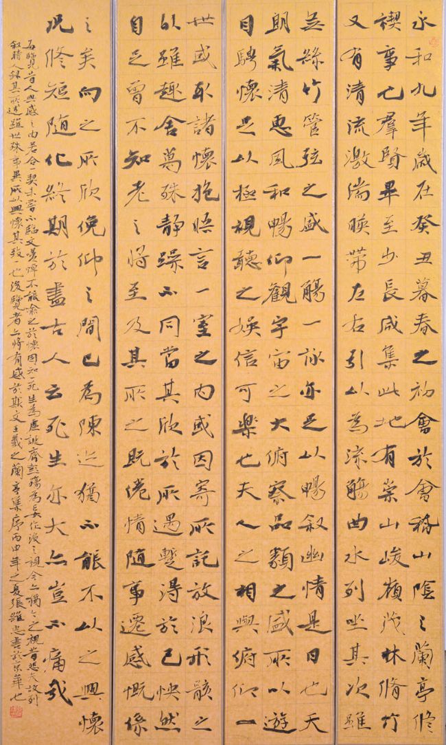 �����鷨������ά����Ʒ����