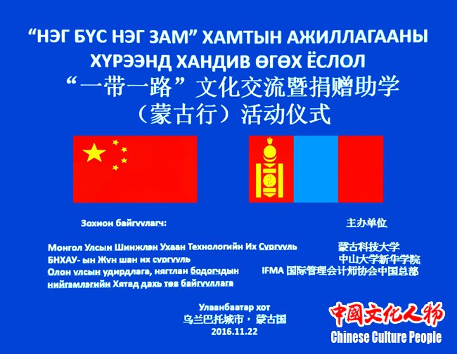 �ܷ����ɹŹ��Ƽ���ѧ������ѧ�Ļ�����