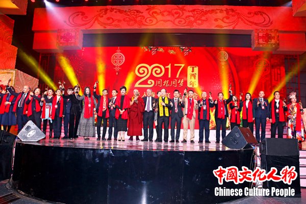 �����ʶ��ٻ�2016��߾�����Ʒ�ơ�