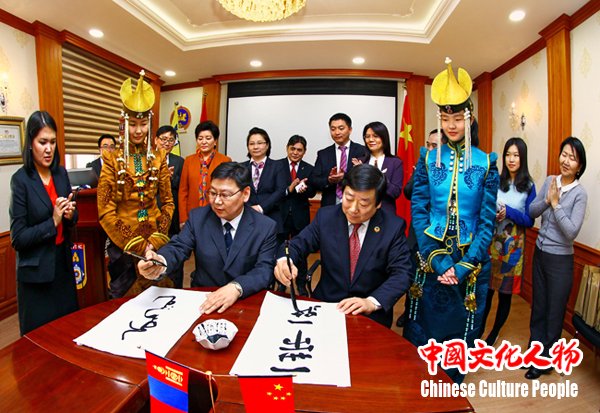 �ܷ����ɹŹ��Ƽ���ѧ������ѧ�Ļ�����