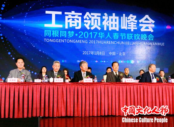 �����ʶ��ٻ�2016��߾�����Ʒ�ơ�