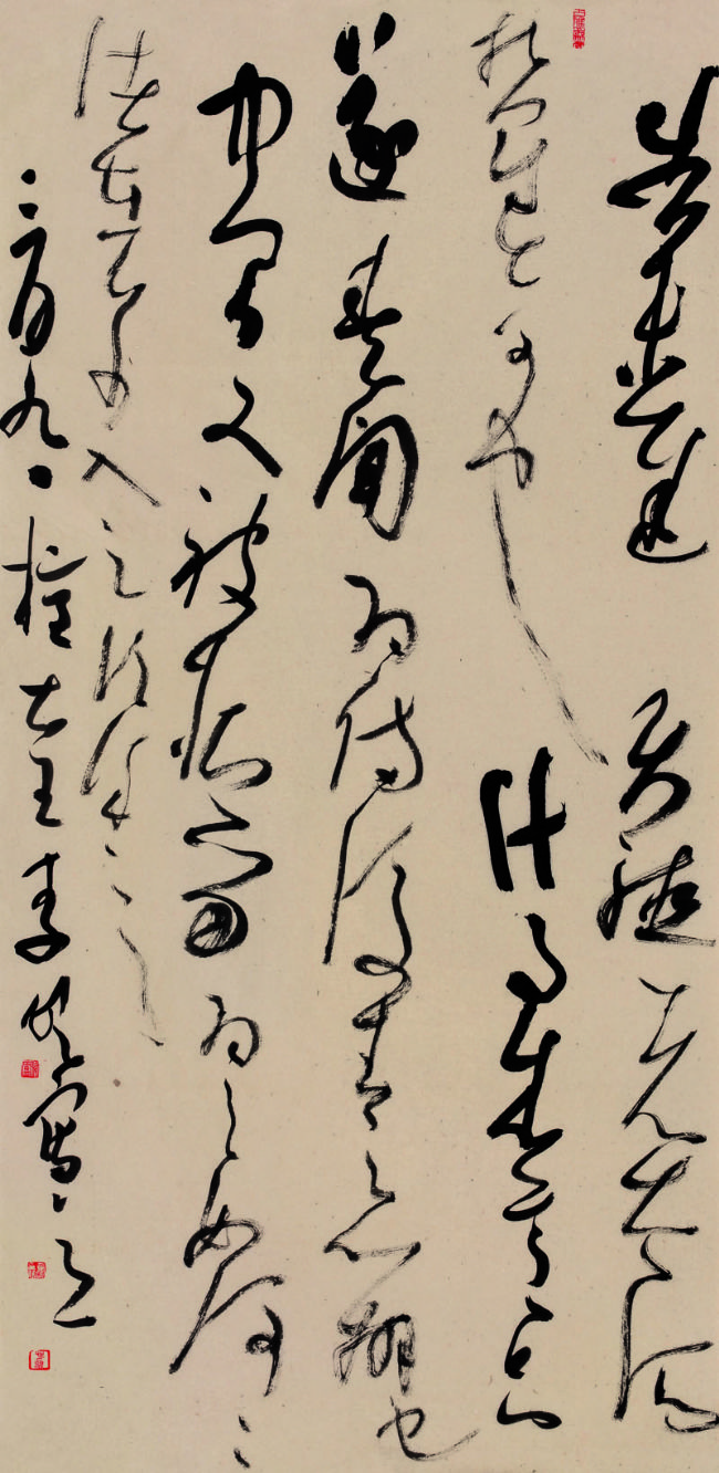 ��Ȼ���_��������