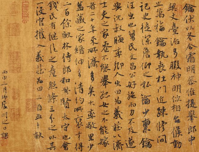 ��Ȼ���_��������