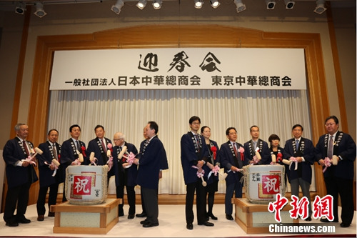 ͼΪ���ռα����ձ���ͳ��ף��ʽ���Ҿ�Ͱ��������ӭ�顣������ ��