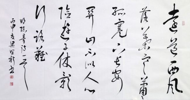 ǿ����׳__������Ȼ