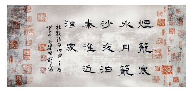 ǿ����׳__������Ȼ