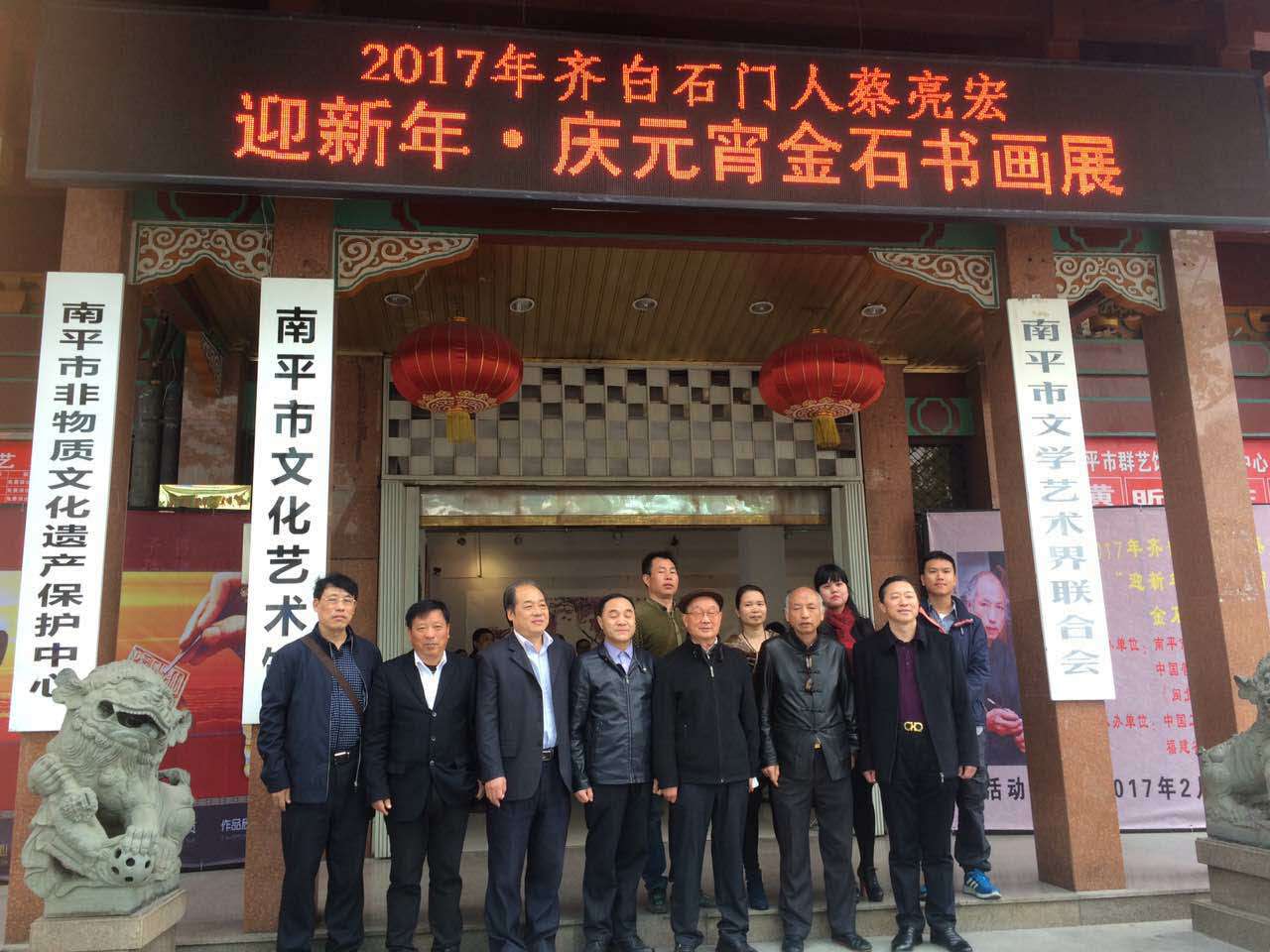 ���񵶷��ӡ������꣺������ƽ��Ԫ��