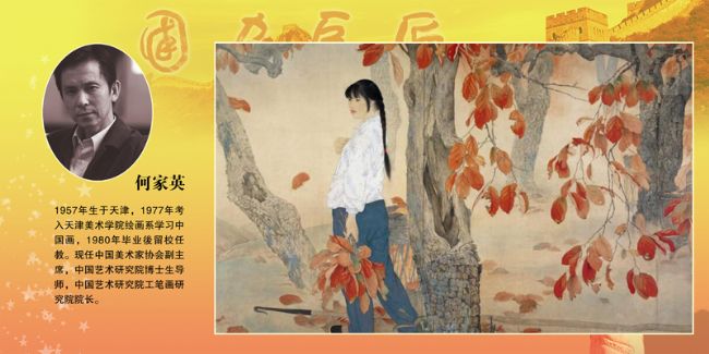 �����޽�