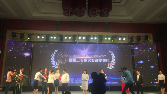 因为她,文化盛宴隆重开幕!向她致敬! 因为她,文化盛宴隆重开幕!向她致敬!