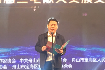 因为她,文化盛宴隆重开幕!向她致敬! 因为她,文化盛宴隆重开幕!向她致敬!