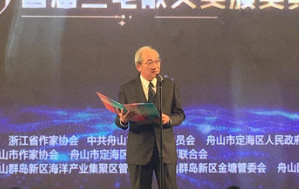 因为她,文化盛宴隆重开幕!向她致敬! 因为她,文化盛宴隆重开幕!向她致敬!