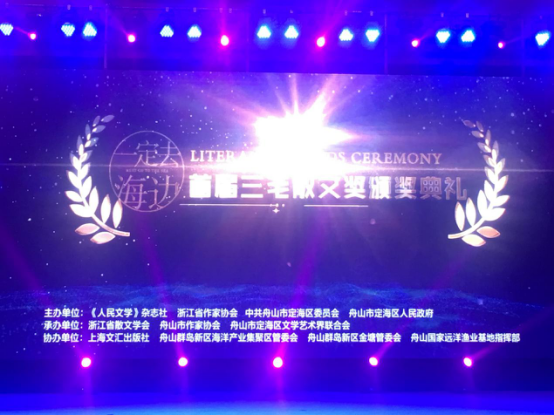 因为她,文化盛宴隆重开幕!向她致敬! 因为她,文化盛宴隆重开幕!向她致敬!