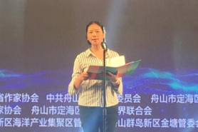 因为她,文化盛宴隆重开幕!向她致敬! 因为她,文化盛宴隆重开幕!向她致敬!