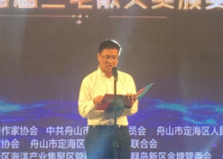 因为她,文化盛宴隆重开幕!向她致敬! 因为她,文化盛宴隆重开幕!向她致敬!