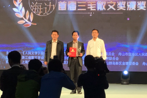 因为她,文化盛宴隆重开幕!向她致敬! 因为她,文化盛宴隆重开幕!向她致敬!