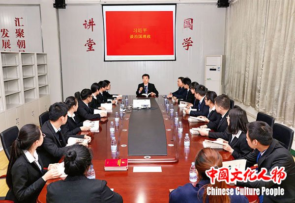 �������ջ�������ǰ��_ʵ�ַ�չ��Ŀ��