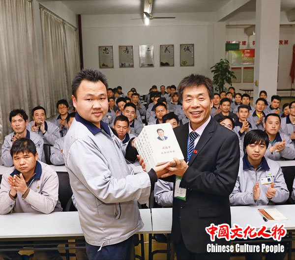 �������ջ�������ǰ��_ʵ�ַ�չ��Ŀ��