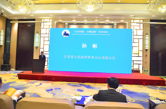 �ڶ��조���ȴ��¡��ž۽��ꡱ�������Ͼ��ٿ�