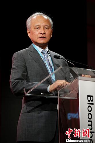 ����ʱ��4��24�գ������й����̻���������޺ϻ���ҵ��ŦԼ��ͬ����2017����ʽ��ںͻ�����ʩ������̳���й�פ����ʹ���쿭Ӧ������̳��Ļʽ���´ǡ� <a target='_blank' href='http://www.chinanews.com/'>������</a>���� ���� ��