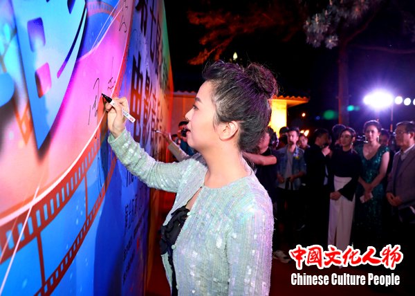 左宏元周倩参加第七届北京国际电影节音乐会 左宏元周倩参加第七届北京国际电影节音乐会