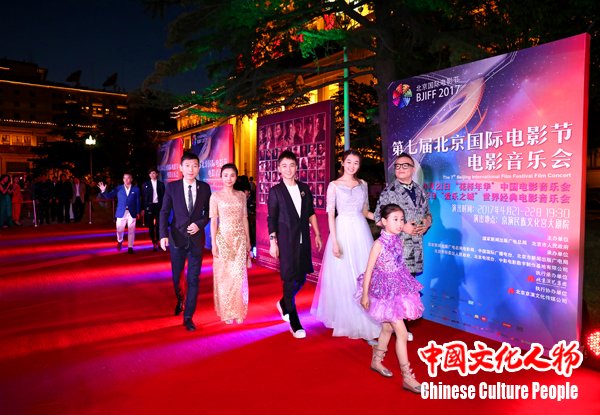 左宏元周倩参加第七届北京国际电影节音乐会 左宏元周倩参加第七届北京国际电影节音乐会