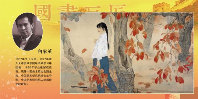 �����޽�