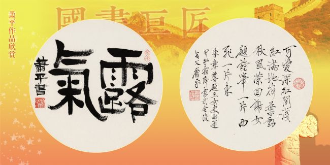 �����޽�