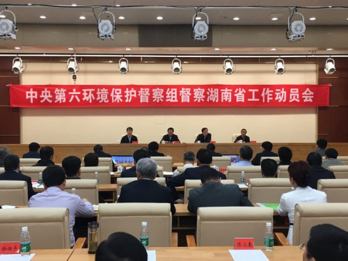 ��3�����뻷���������פ���� ��3ǧ�˱�����