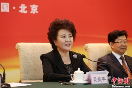 5��26�գ�2017���Ļ��й��������������ų�����Ļʽ�߸߼����ް��ҵʽ�ڱ����ٿ�������Ժ�Ȱ�������Ԯƽ��ϯ��������ⷢ�ԡ� <a target='_blank' href='http://www.chinanews.com/'>������</a>���� ������ ��