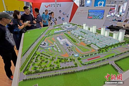 �й�����ͼΪ�������Էչ̨��V1����������Ŀ�� ��������� ١�� ��