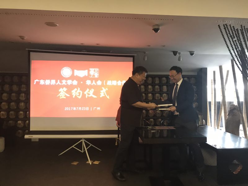 ȫ���ˡ�SOSһ��ʽԮ��������ŦԼ���Ϲ��ܲ���ʽ����