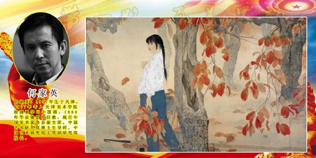 һ��һ·_����ī��