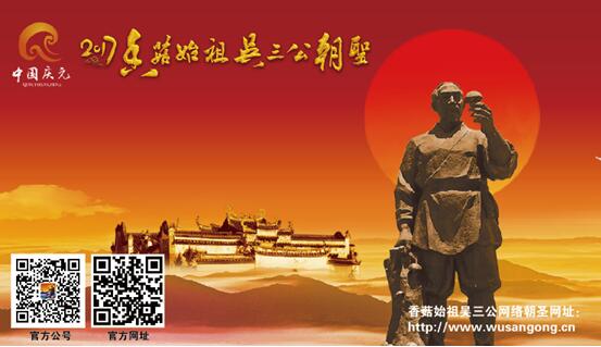 �㹽ʼ�����������糯ʥƽ̨�ѿ�ͨ