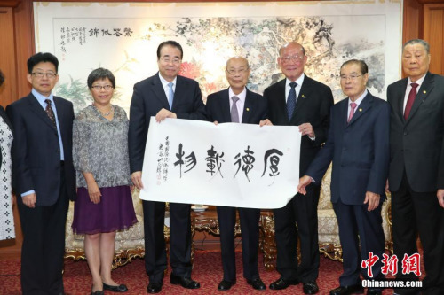 �й�����Ժ����칫�ҵ�����ǡ�������������(����)9��12�����ŷ���̩���л����̻ᡣ<a target='_blank' href='http://www.chinanews.com/'>������</a>���� �ų��� ��