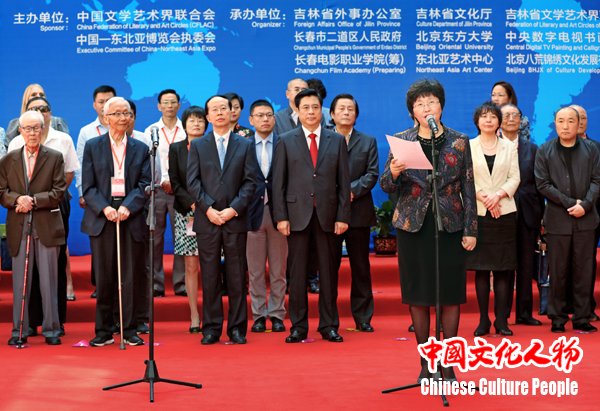 ���߽춫���ǹ����黭��Ӱչ�ڶ������������ľ���