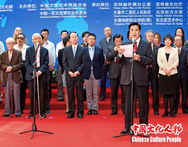 ���߽춫���ǹ����黭��Ӱչ�ڶ������������ľ���