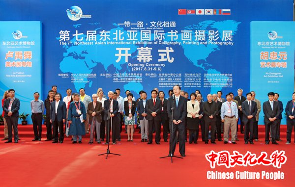 ���߽춫���ǹ����黭��Ӱչ�ڶ������������ľ���