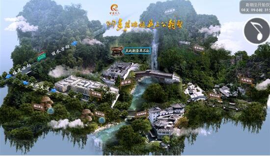 �㹽ʼ�����������糯ʥƽ̨�ѿ�ͨ