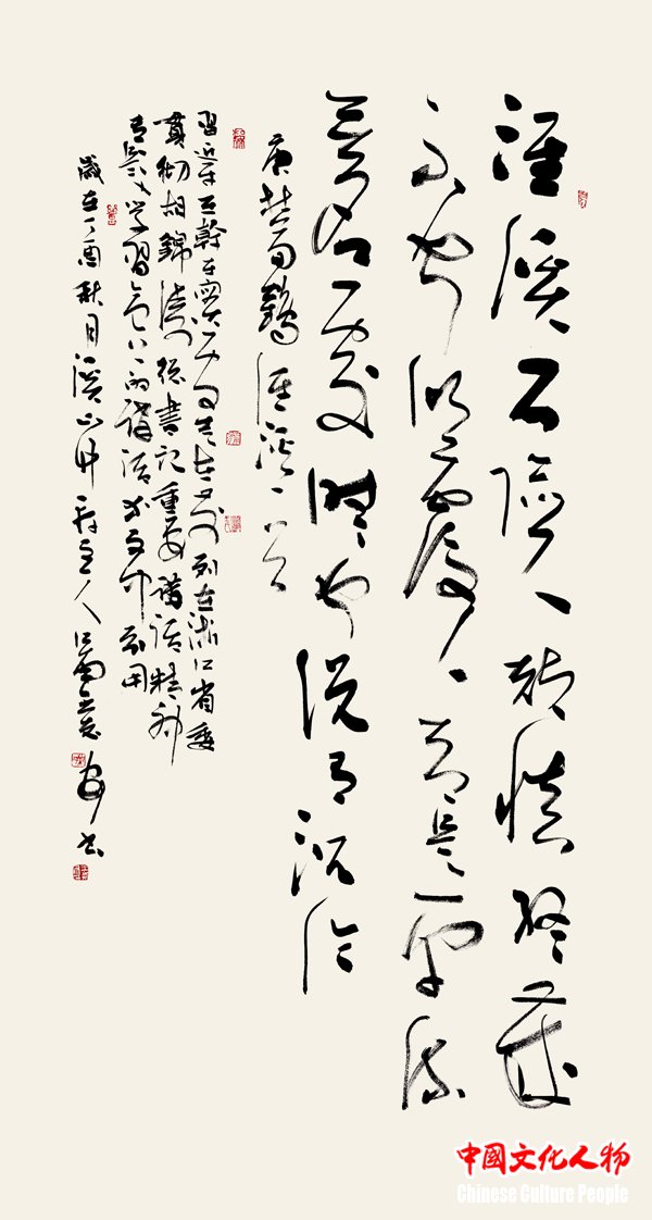 �й���Э����������д�Ļ���������й��ǻ۱��ֺ�ī��