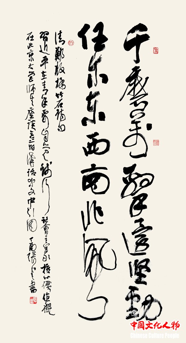 �й���Э����������д�Ļ���������й��ǻ۱��ֺ�ī��