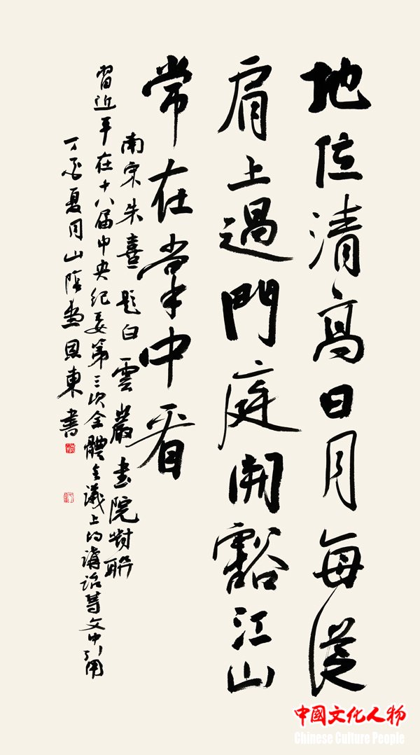 �й���Э����������д�Ļ���������й��ǻ۱��ֺ�ī��